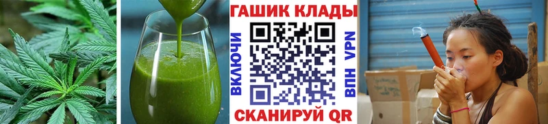 купить наркотик  Невель  Еда ТГК конопля 