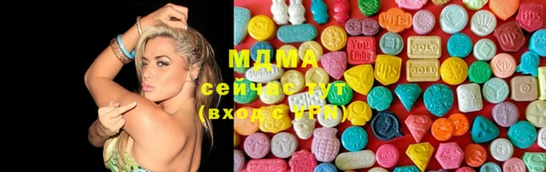 ешки Кизел