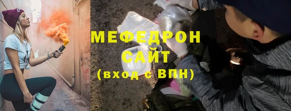 не бодяженный Вязники