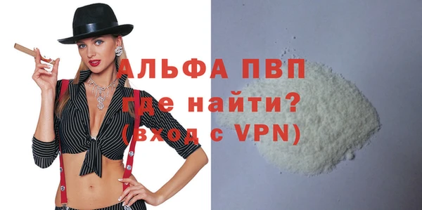 ешки Усмань