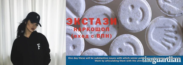 ешки Усмань