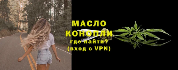 герыч Кулебаки