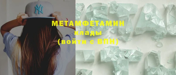 метадон Ладушкин