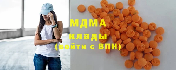 не бодяженный Вязники