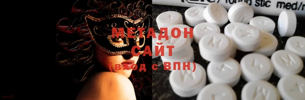 не бодяженный Вязники