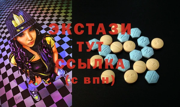 прущая мука Кемь