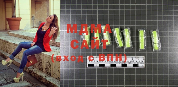не бодяженный Вязники
