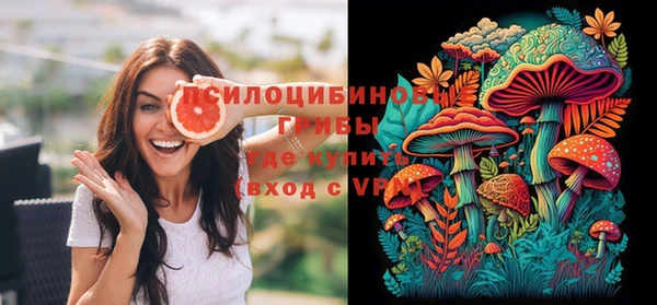 не бодяженный Вязники
