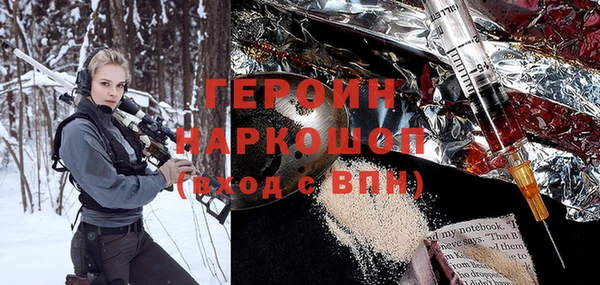 a pvp Усинск