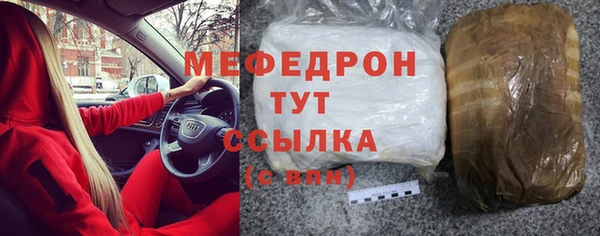 наркотики Куйбышев