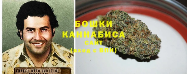 ешки Усмань