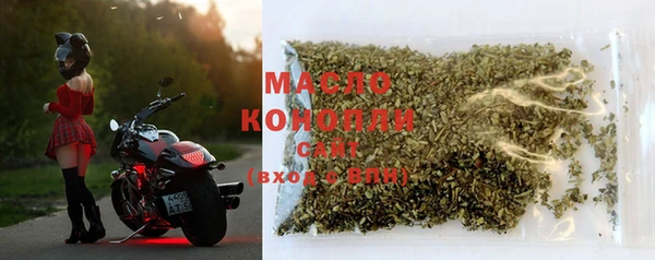 не бодяженный Вязники