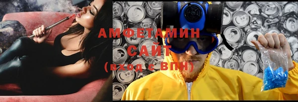 ешки Усмань