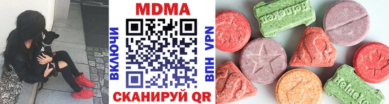это официальный сайт  где найти   Невель  MDMA Molly  KRAKEN маркетплейс 