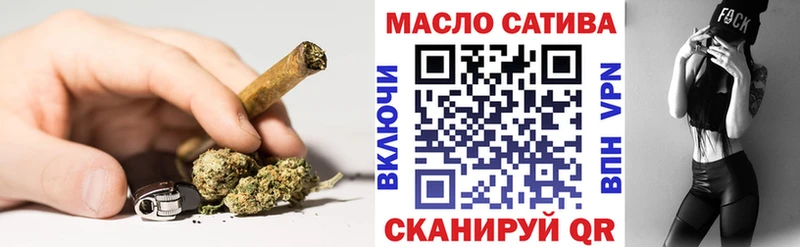 ссылка на мегу зеркало  Невель  Дистиллят ТГК вейп 